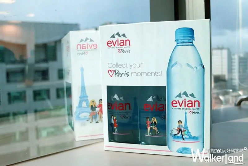 evian® / WalkerLand窩客島整理提供