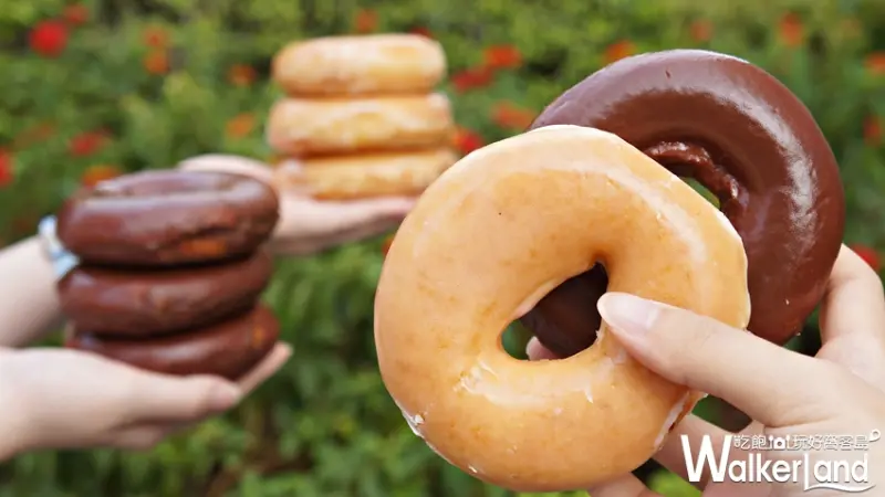 Krispy Kreme / WalkerLand窩客島提供