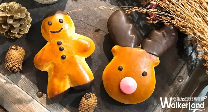 PAUL / WalkerLand窩客島提供