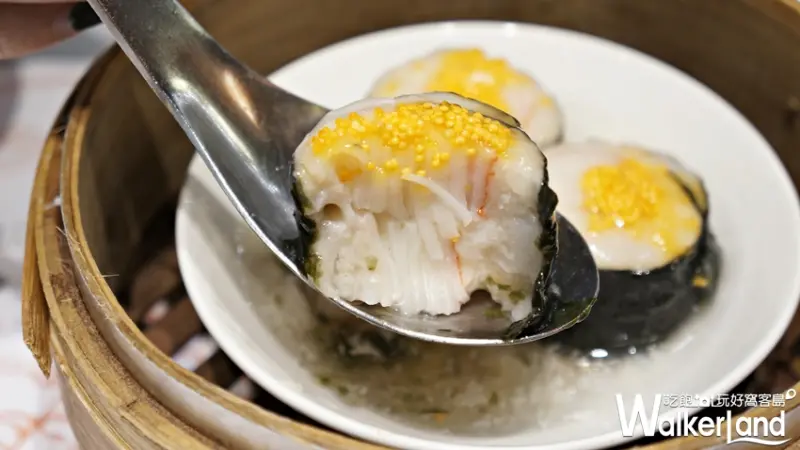 點點心  / WalkerLand窩客島提供