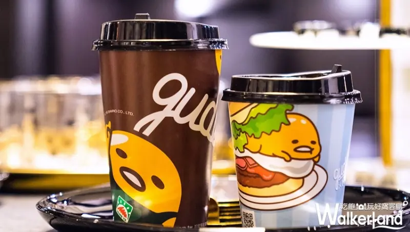 弘爺漢堡 蛋黃哥早餐/ WalkerLand窩客島提供