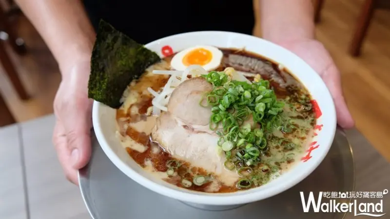 信義區拉麵「玩笑亭」/ WalkerLand窩客島提供