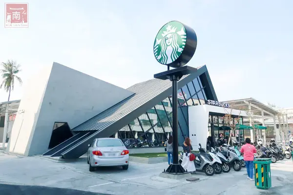 美食窩客 南人幫-Life in Tainan 曾在「星巴克台南小北門市」