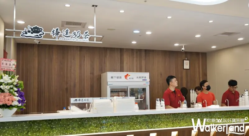 SOGO巨城店 / WalkerLand窩客島提供