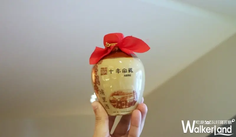 故宮晶華禮品店