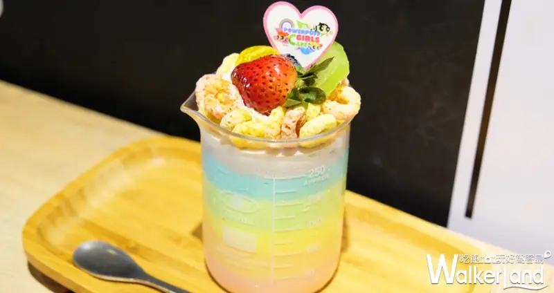 飛天小女警主題餐廳 信義區