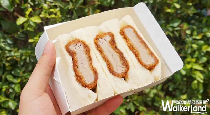 邁泉豬排  / WalkerLand窩客島提供