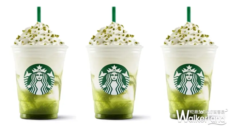 星巴克  / WalkerLand窩客島提供