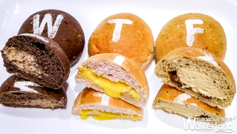 Share le Pain微酵烘焙  / WalkerLand窩客島提供
