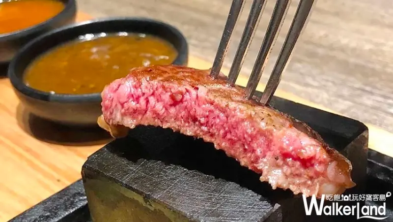 淡海美麗新廣場 / WalkerLand窩客島整理提供 未經許可不可轉載