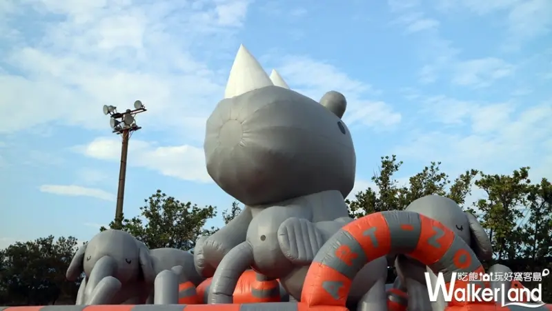 Art-Zoo  藝術動物園 / WalkerLand窩客島整理提供