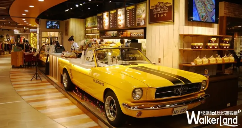 赫曼咖啡 GLOBAL MALL 網紅 下午茶   / WalkerLand窩客島提供