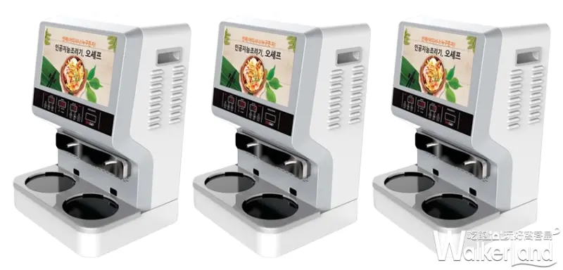 萊爾富 煮麵機 / WalkerLand窩客島提供