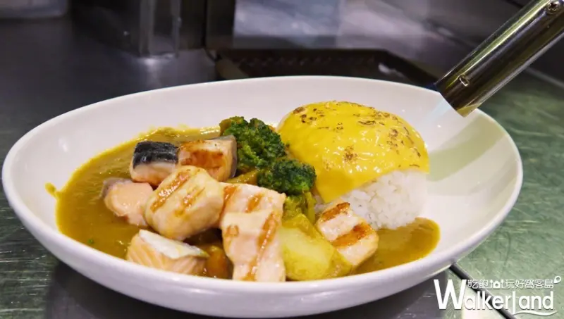 美威鮭魚 / WalkerLand窩客島提供