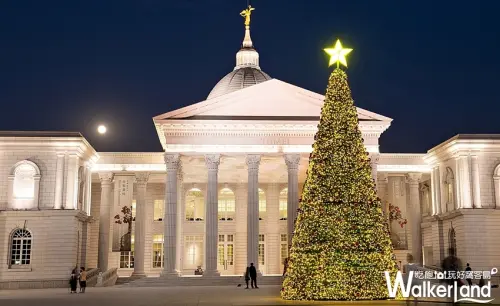 史上最文藝聖誕樹！奇美博物館推出「HOHOHO聖誕週末」，用典藏、音樂、市集點綴聖誕節，再加碼12歲以下免費入場。