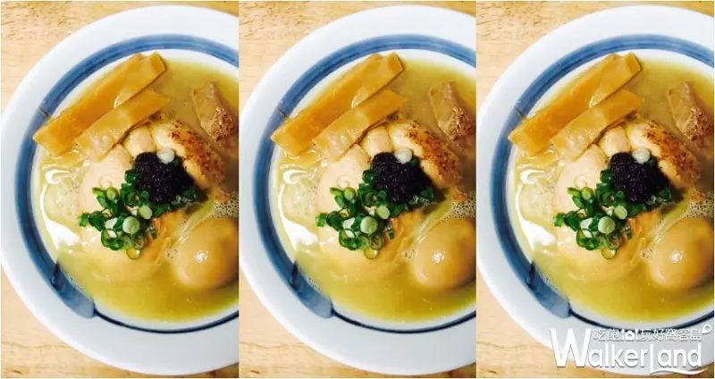 幸花雞白湯拉麵 / WalkerLand窩客島提供