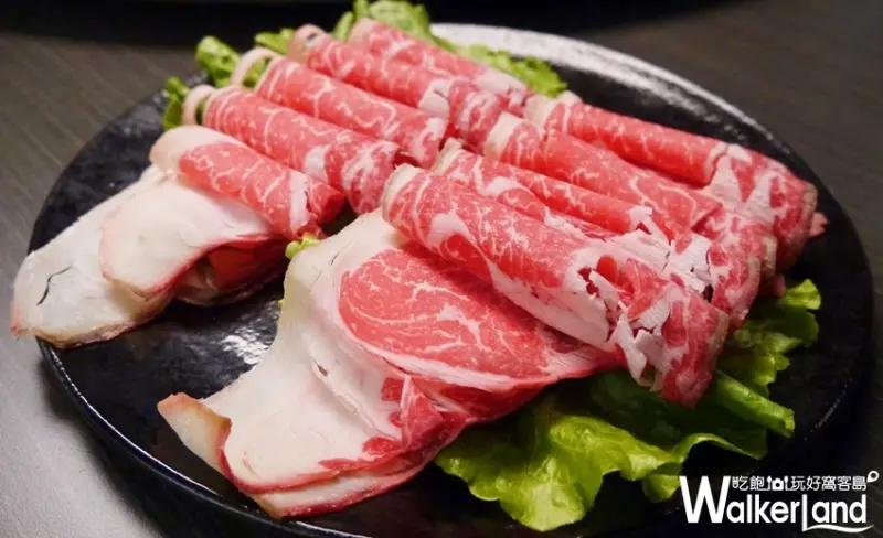 粉享喫鍋 / WalkerLand窩客島提供
