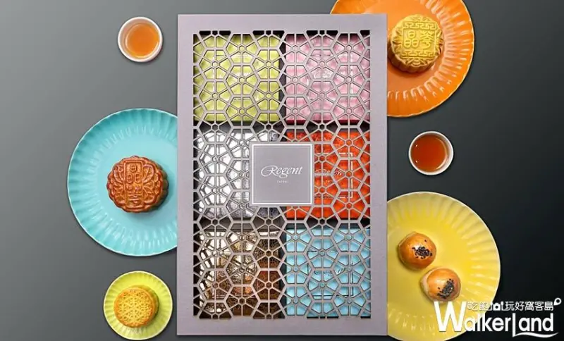 中秋月餅預購戰正式開打！台北晶華酒店有備而來，一次推出四款精緻月餅禮盒，早鳥優惠現在開始。