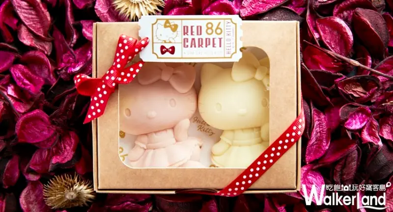 /Hello Kitty Red Carpet / WalkerLand窩客島提供