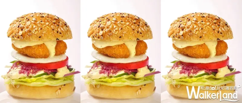 Burger Lab.漢堡研究室  / WalkerLand窩客島提供