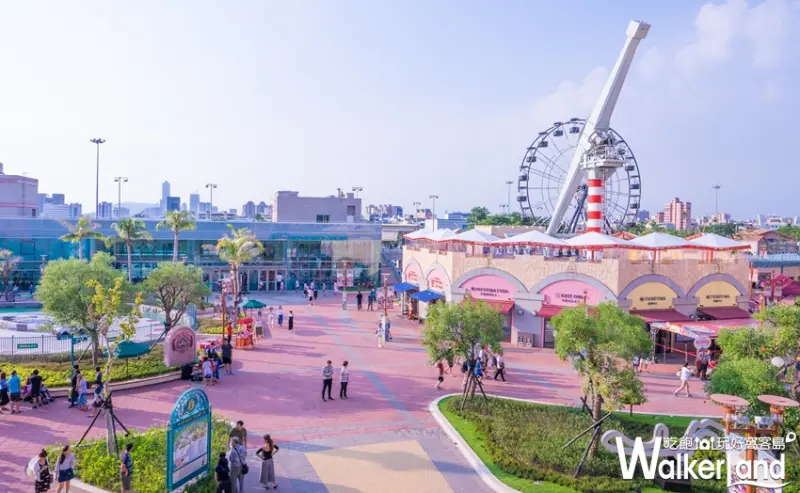 全台7間遊樂園 / WalkerLand窩客島提供