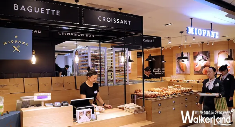 Miopane / WalkerLand窩客島整理提供