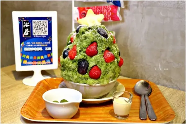 高雄草莓 / WalkerLand窩客島提供