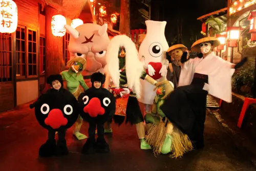 各路好手齊聚妖怪村！南投溪頭「妖怪假面嘉年華」裝神弄鬼過暑假！