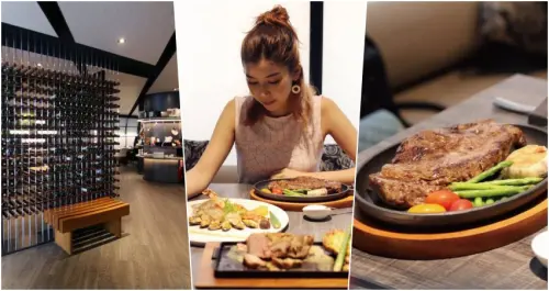 【台北中正│王品_羅斯福店】全新私廚主題裝潢 令人激賞的酥烤戰斧豬排&法國淡菜