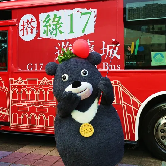 文青們趕緊急合！ 28場台北市藝術展演活動全部免費，「藝術台北．青旅．各站停靠」讓你在青旅、綠17舊城公車上欣賞精采藝術表演。