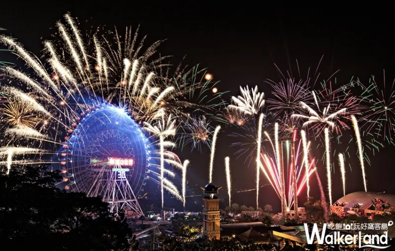 劍湖山世界 / WalkerLand窩客島整理提供