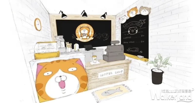 超夯LINE貼圖白爛貓快閃華山！堪稱史上最萌超商「白爛貓87超商期間限定店」免費入場，獨家限定白爛貓造型甜點IG必拍。