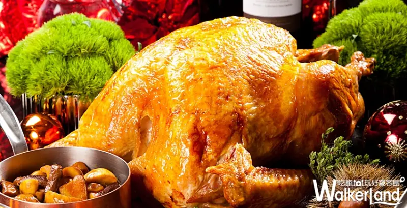 晶華酒店感恩節獻禮