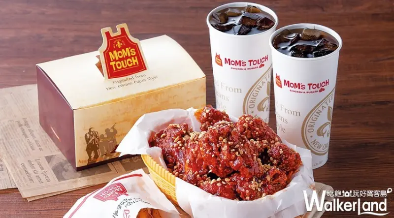 高雄夢時代 / WalkerLand窩客島提供