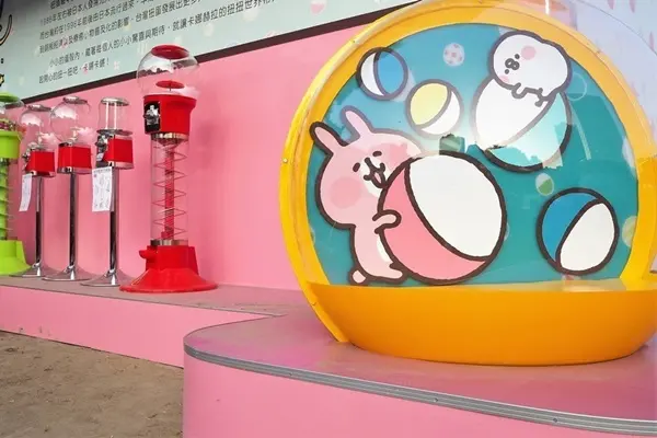 窩客 Maggie的吃喝玩樂地圖* 提供