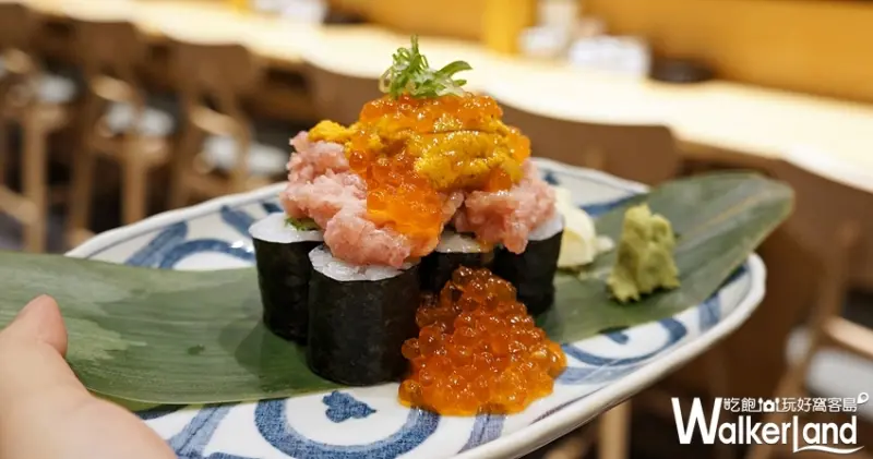 微風南山 / WalkerLand窩客島提供