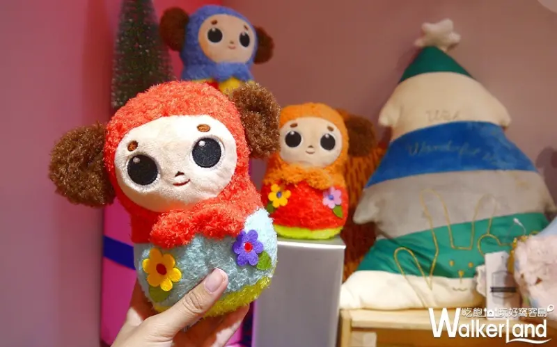 mine mine / WalkerLand窩客島提供