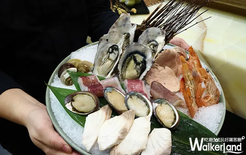 冶心日本料理 / WalkerLand窩客島提供