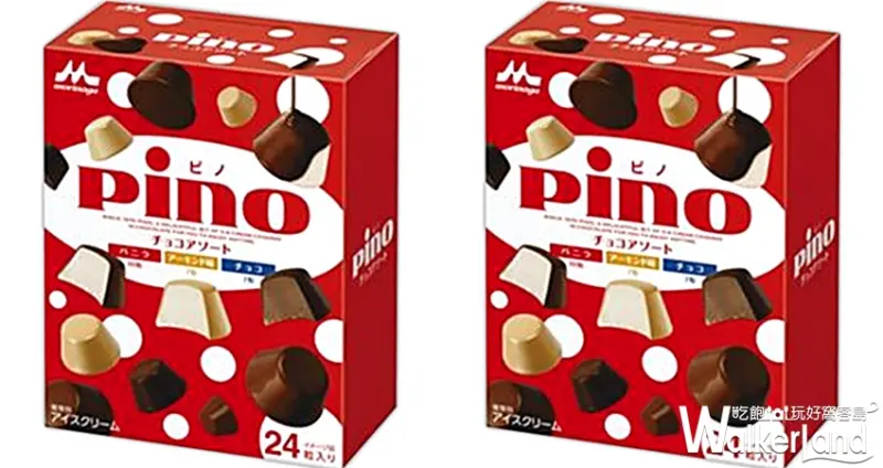 JASONS「Hershey's巧克力冰」/ WalkerLand窩客島提供