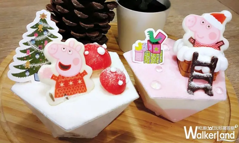 85˚C / WalkerLand窩客島提供