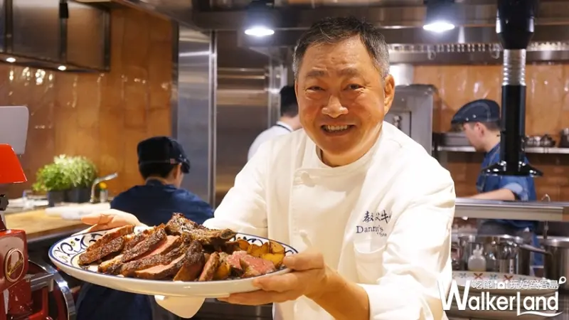 牛排教父全新牛排館「MUCHOYAKI 」 / WalkerLand窩客島提供