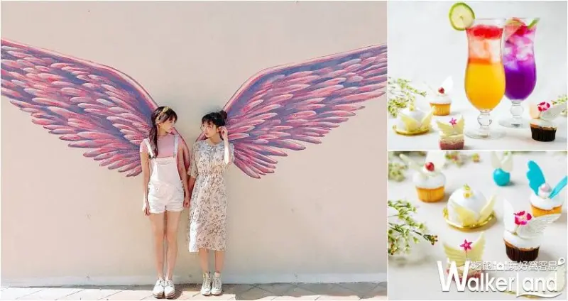 台北王朝大酒店 /WalkerLand窩客島數位編輯 李維唐 整理編輯