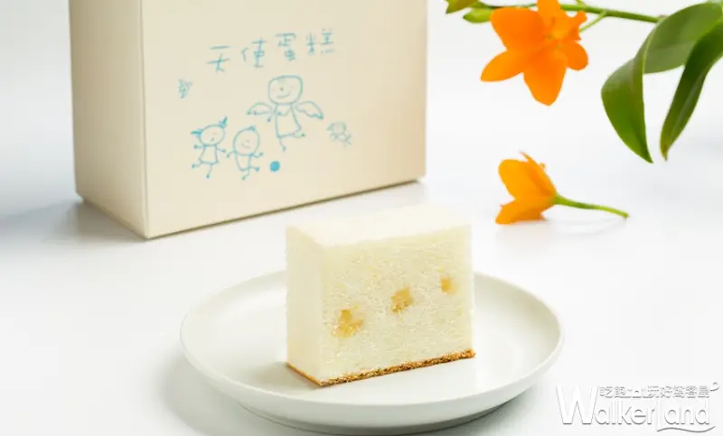 微熱山丘 / WalkerLand窩客島整理提供