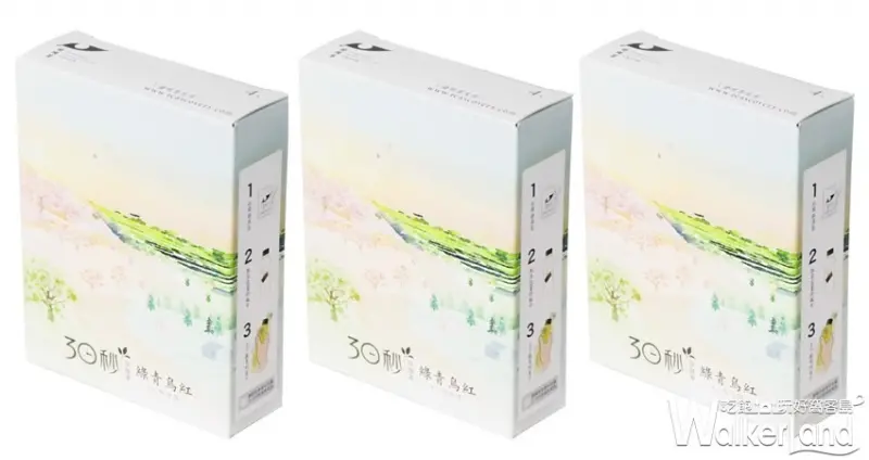 北投亞太飯店 下午茶/ WalkerLand窩客島提供