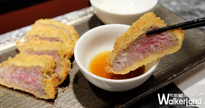 樂軒Urban 和牛燒肉酒吧 / WalkerLand窩客島提供