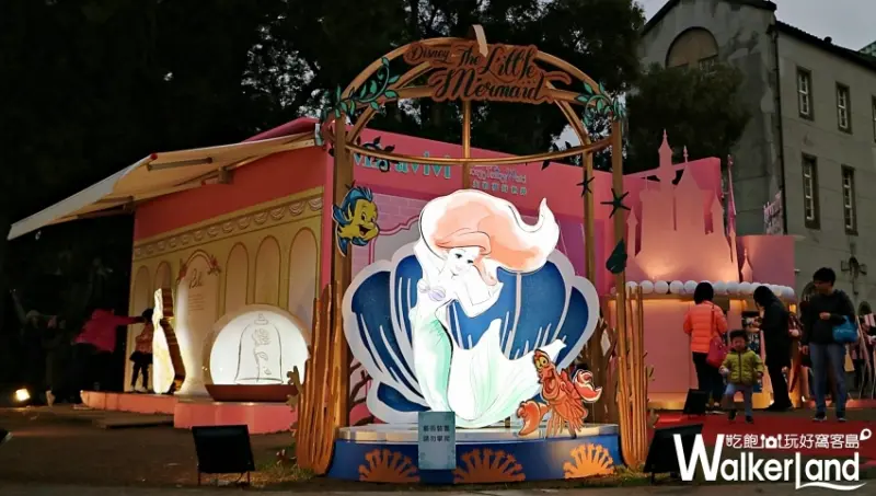 Miravivi的夢幻公主世界 / Walkerland窩客島提供