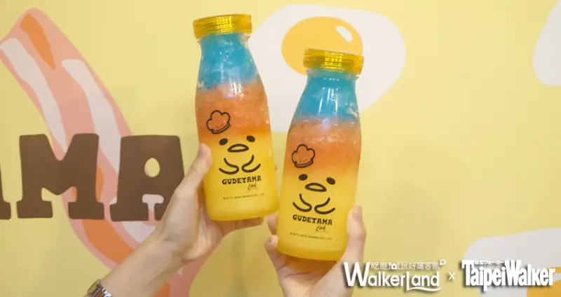 從頭到尾都是蛋黃哥！「蛋黃哥五星主廚餐廳」療癒程度破表再破表！