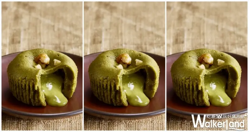 全家 / WalkerLand窩客島提供