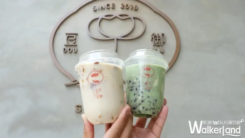 豆御 DouYu / WalkerLand窩客島整理提供 未經許可不可轉載