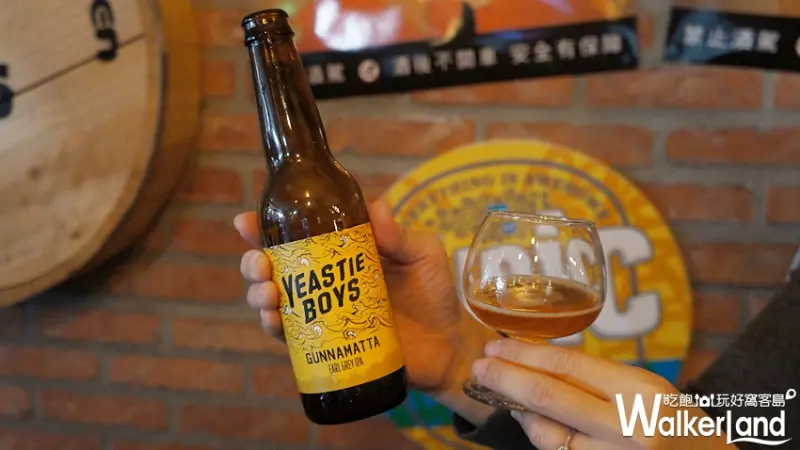 ABV Bar&Kitchen / WalkerLand窩客島提供